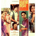 Aakhri Insaaf (1979) Mp3 Songs